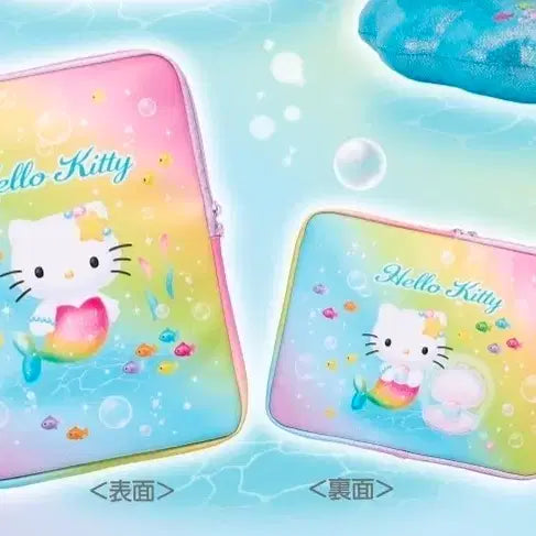 [BUNJANG] Sanrio Hello Kitty Kuji Prize #3 Notebook Pouch / 산리오 키티 쿠지 3번상 3등  노트북파우치 파우치 아이드패드 갤탭 복권