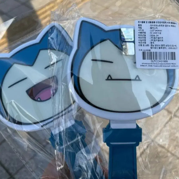 [BUNJANG] Lottery Giants Snorlax Pair Item / 새제품/2개일괄/롯데자이언츠 잠만보 짝짝이