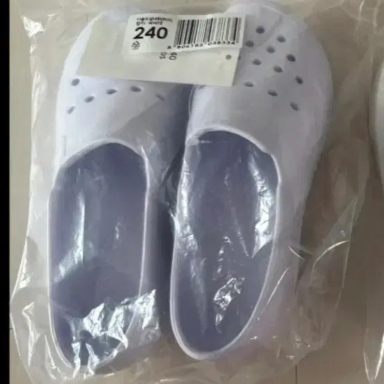 [BUNJANG] White Indoor Slippers Size 240 / 흰색 240 실내화