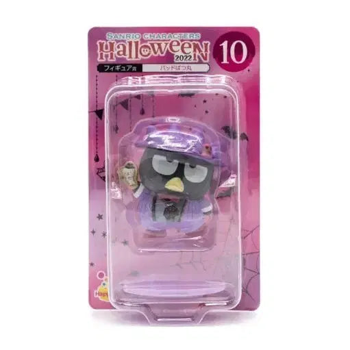 [BUNJANG] Banpresto Ichiban Kuji Halloween 2022 Maru Figure / 22 바츠마루 제일복권 할로윈 쿠지 피규어