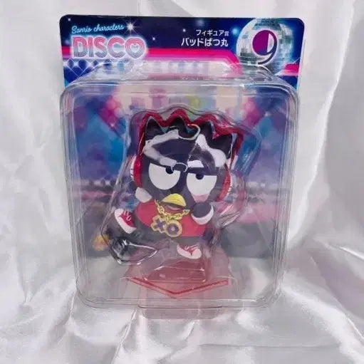 [BUNJANG] Ichiban Kuji Batsumaru Disco Figure / 24 바츠마루 제일복권 디스코 피규어