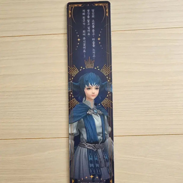 [BUNJANG] Tatarsu's Great Cafe Meteon Bookmark / 타타루의 대박카페 메테이온 책갈피