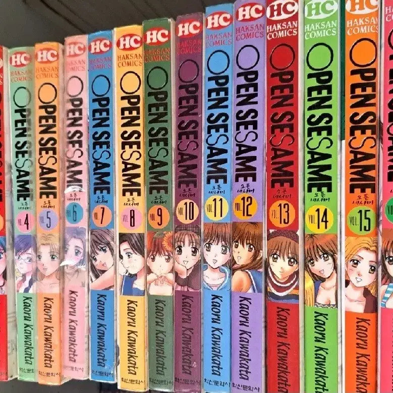 [BUNJANG] Open Sesame Complete Manga Set Volumes 1-17 / 만화책 오픈세서미 1-17권 일괄
