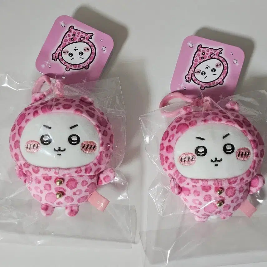 [BUNJANG] Chikawa Don Quijote Leopard Pajama Mascot / 돈키호테 호피 파자마 마스코트 치이카와
