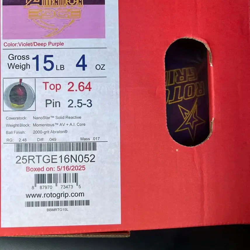 [BUNJANG] Lotto Grip Attention Edge 15p Official Ball / 로또그립 어텐션 엣지15p