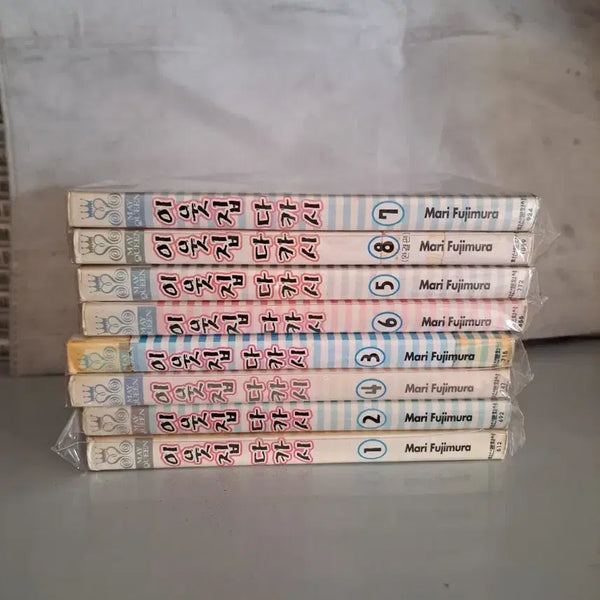 [BUNJANG] My Neighbor Takashi Complete Set Volumes 1-7 Manga / 만화책 이웃집 다카시 1-7권 완결