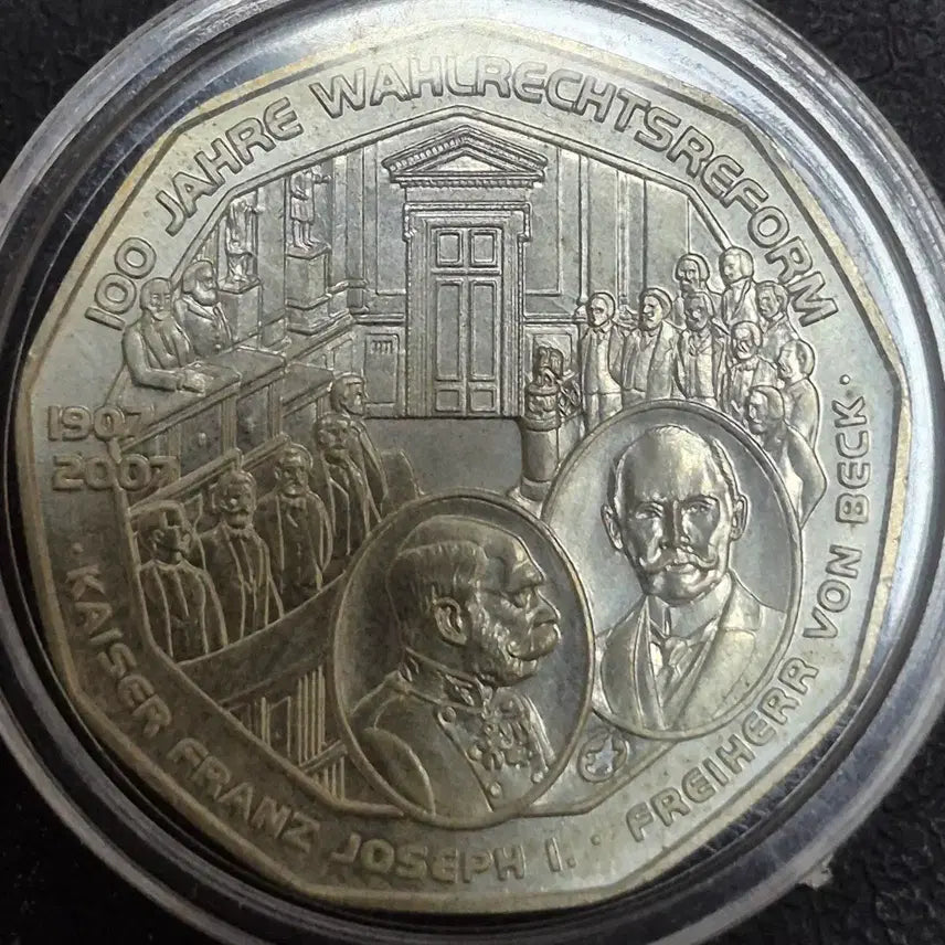 [BUNJANG] 2007 5 Euro Silver Coin - 100th Anniversary of Suffrage Reform / 2007년100주년 선거권 개혁 기념 5유로. 은화. 미사용