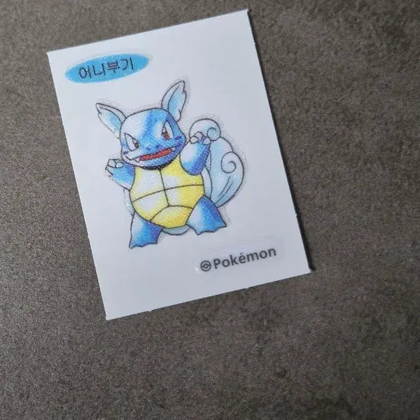 [BUNJANG] Pokemon Ditti Seal Turtle / 포켓몬 띠부씰 어니부기