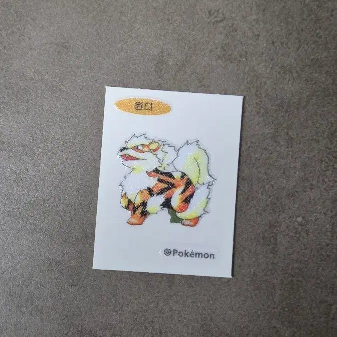 [BUNJANG] Pokemon Sticker (Gardi) / 포켓몬 띠부씰 가디