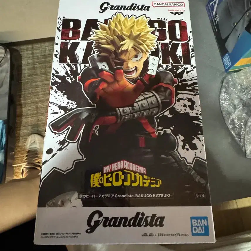 [BUNJANG] My Hero Academia Katsuki Bakugo Grandista Figure (Sealed) / 바쿠고 그란디스타 미개봉팝니다