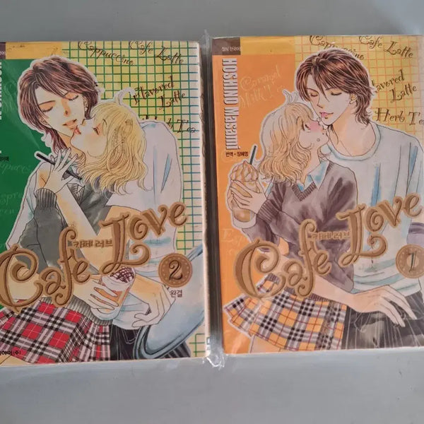 [BUNJANG] Cafe Love Complete Manga Volumes 1-2 / 만화책 카페러브 1~2권 완결