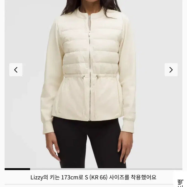 [BUNJANG] Uniqlo Down Feel Cinched Waist Jacket XS / 다운 필 신치 웨이스트 재킷 xs 55 새제품