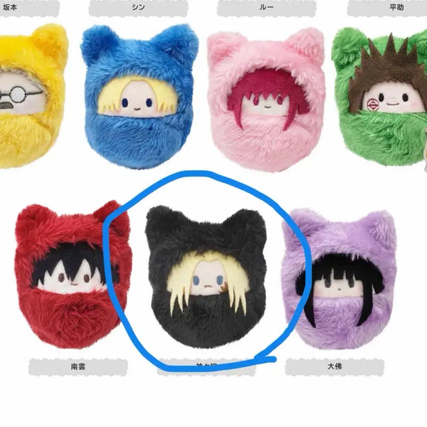 [BUNJANG] Sakamoto Days Kurumi Shishiba Tapi Nui Plush / 사카모토 데이즈 시시바 쿠루미 타피누이