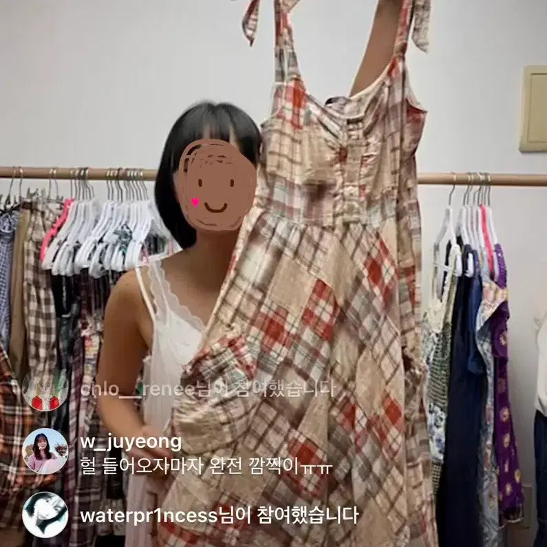 [BUNJANG] Mori Girl Vintage Patch Dress / 희귀 모리걸 빈티지 패치원피스. 핏개존예.212빈티지. 모리노가토.시나기