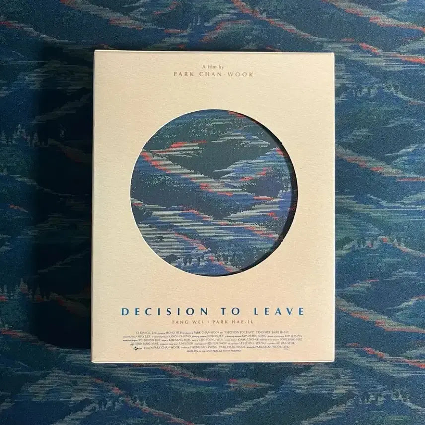 [BUNJANG] Decision to Leave 4K Blu-ray Full Slip A Ver / 헤어질 결심 4K 블루레이 풀슬립 A Ver
