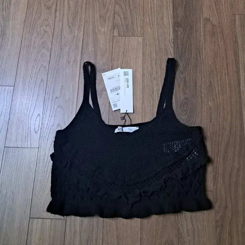 [BUNJANG] Zara Crochet Bustier Black / 자라 크로쉐 뷔스티에