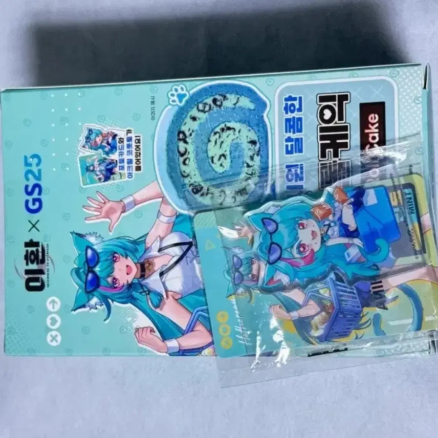 [BUNJANG] GS25 Lee Hwan Mint Photocard Acrylic Keyring Bundle Set / GS25 이환 민트 포토카드 아크릴 키링,박스 판매합니다.