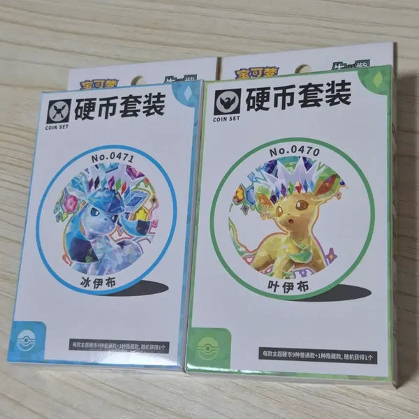 [BUNJANG] Pokemon Card Terrastal Festa Reprint Promo Coin Set / 포켓몬카드 테라스탈페스타 중판 프로모 코인 세트