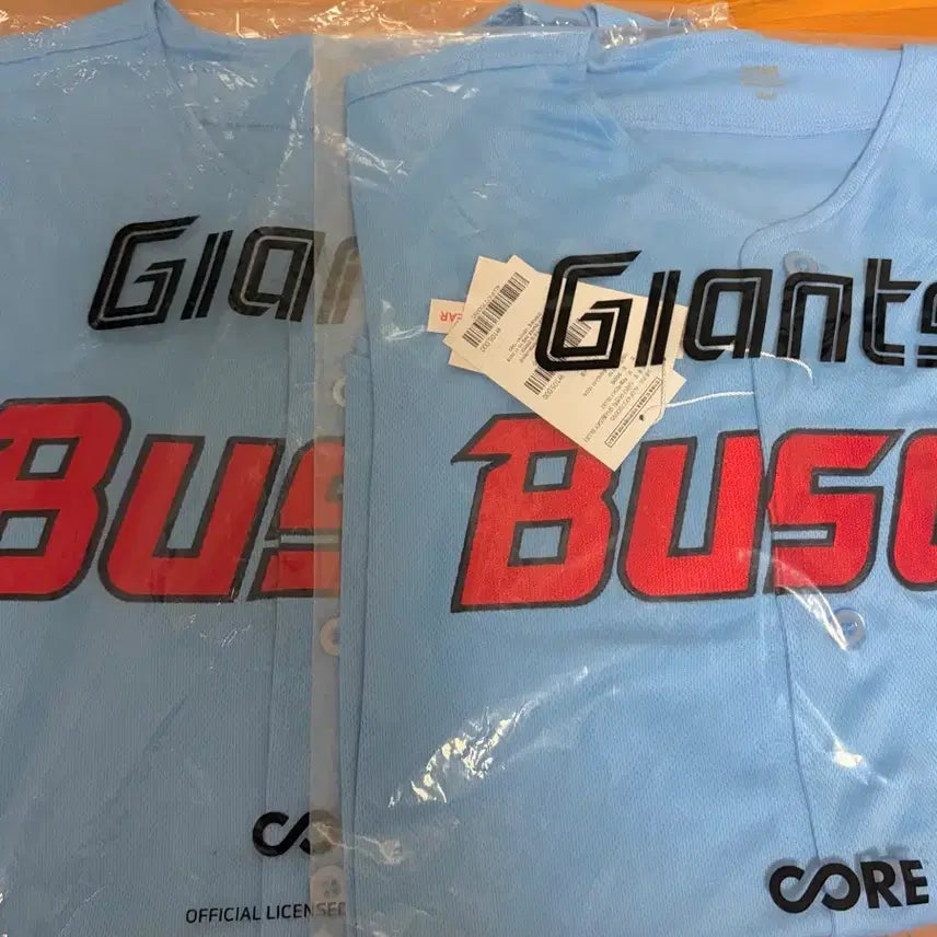 [BUNJANG] Lotte Giants 2024 Busan Authentic Limited Edition Jersey (Sealed) / 24 바다 어센틱 한정판 유니폼  (미개봉!!) 롯데 자이언츠