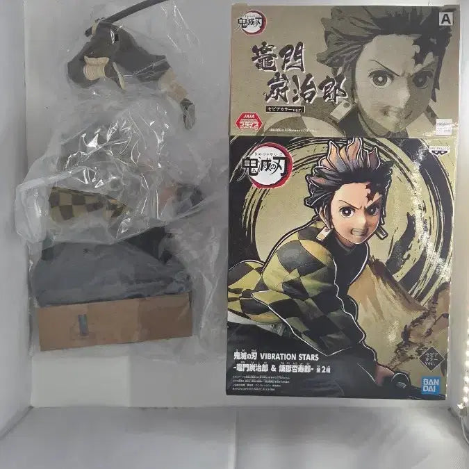 [BUNJANG] Demon Slayer Tanjiro Banpresto Figure (Box Opened, Inner Sealed) / 귀칼 탄지로 반프 (박스만 개봉, 내부 미개봉)