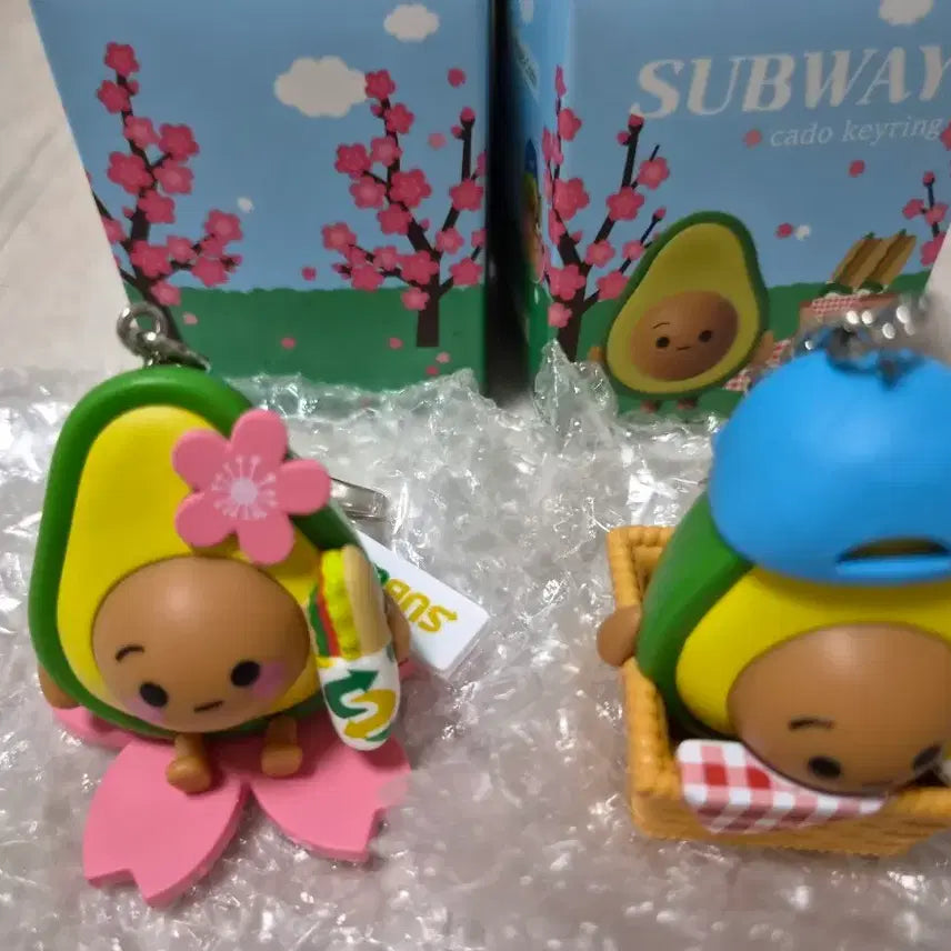 [BUNJANG] Subway Avocado Keychain Set (2 Types) / 서브웨이 아보카도 키링 2종 세트