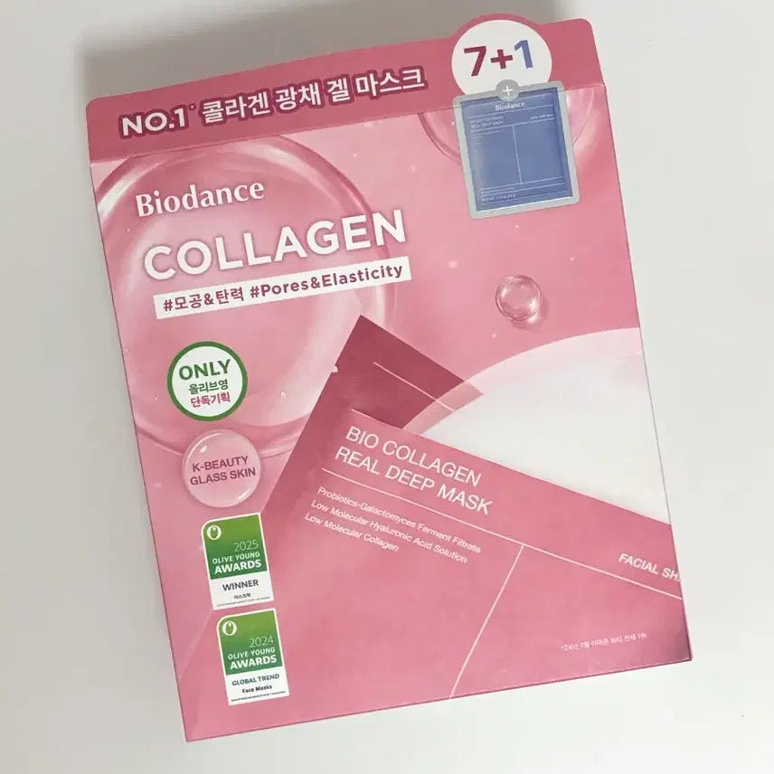 [BUNJANG] Biodance Bio Collagen Real Deep Mask (8 Sheets) / 바이오던스 바이오 콜라겐 리얼 딥 마스크 7+1