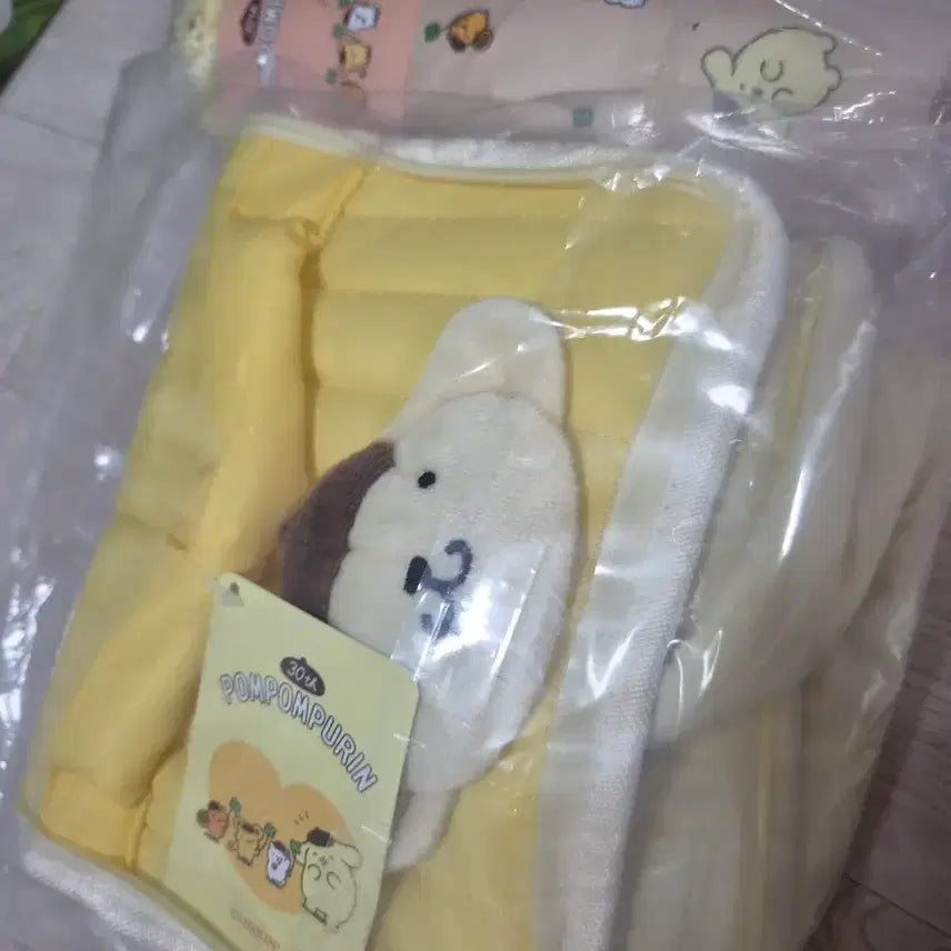 [BUNJANG] Dunkin' Pompompurin Collaboration Pouch & Parasol Set (Limited Edition, Sealed) / 던킨  폼폼푸린 파우치& 우양산 미개봉새상품