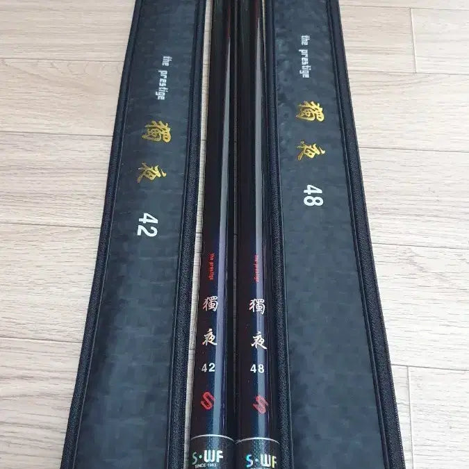 [BUNJANG] Dokya Fishing Rod / 독야낚시대