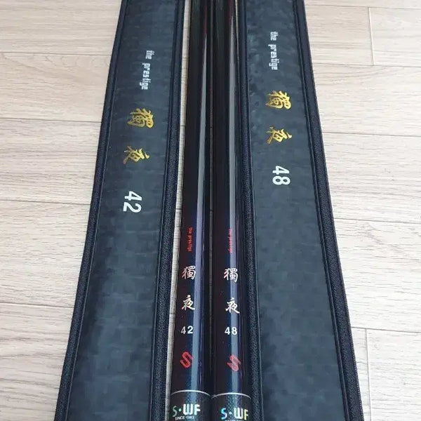 [BUNJANG] Dokya Fishing Rod / 독야낚시대