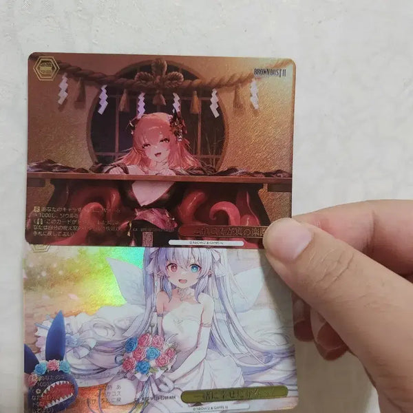[BUNJANG] Weiss Schwarz Brown Dust 2 RRR Grade Cards 2 Types Set / 바이스슈발츠 브라운더스트2 rrr 2종 합판매