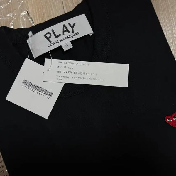 [BUNJANG] Comme des Garçons Small Red Patch Logo T-Shirt / 꼼데가르송 스몰 레드패치 로고 반팔 새상품