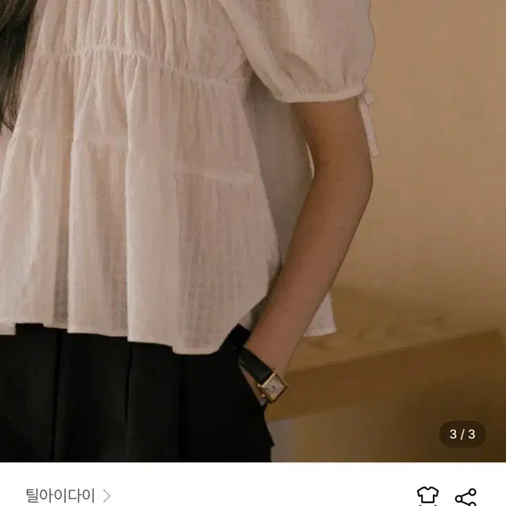 [BUNJANG] Til Edae Shirring Puff Blouse Ivory / 틸아이다이 셔링 퍼프 블라우스 아이보리