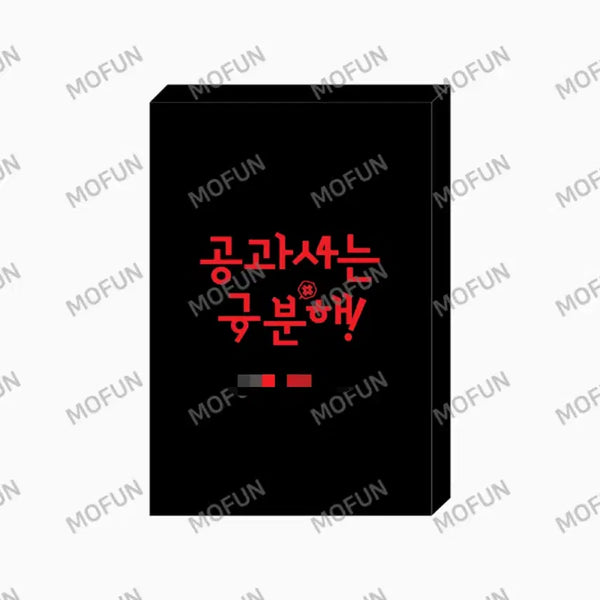 [BUNJANG] Monopoly Gonggwasa Gubunhae Jooheon Dohu Postcard Set Goods / 모펀 공과사는구분해 공사구 주헌 도후 엽서 세트 굿즈