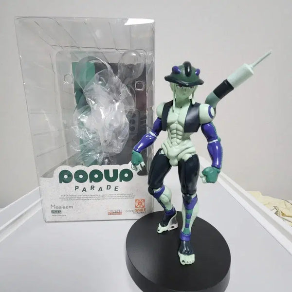 [BUNJANG] Hunter x Hunter Meruem Pop Up Parade Figure / 헌터헌터 메르엠 팝업퍼레이드 피규어 팝니다!