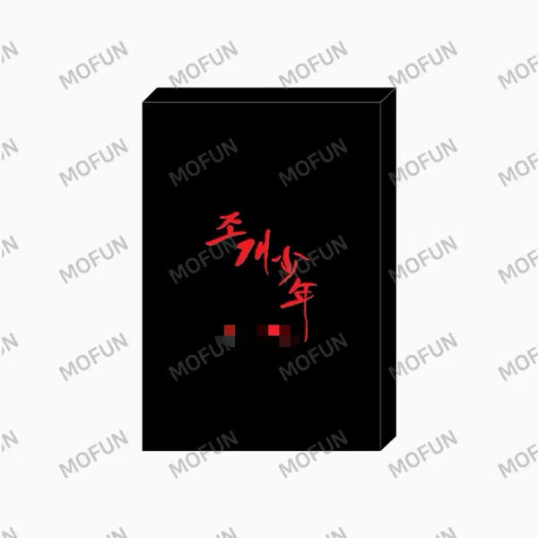[BUNJANG] MoFun Baekgu Boys Doshik Juhah Postcard Set / 모펀 조개소년 두식 주하 엽서 세트 잉깅작가 굿즈