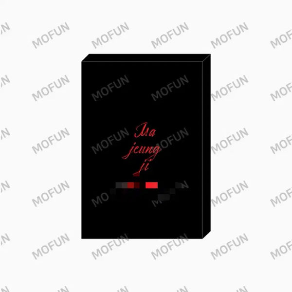 [BUNJANG] Mo Fun Ma Jeung Ji Artist Exhibition 'Sae Gu Gang' Yeonsim Gyehoek Hyoun Tae Hyuk Postcard Set / 모펀 마증지 작가전 새구강 연심계획 효운 태혁 엽서 세트 굿즈