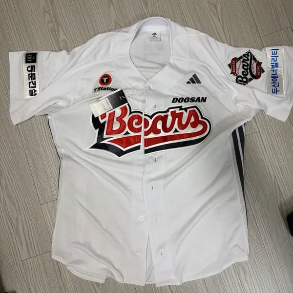 [BUNJANG] Doosan Bears Adidas Authentic Kim Taek-yeon Baseball Jersey (2XL) / (새상품) 두산베어스 아디다스 어센틱 김택연 유니폼 (2XL, 105)