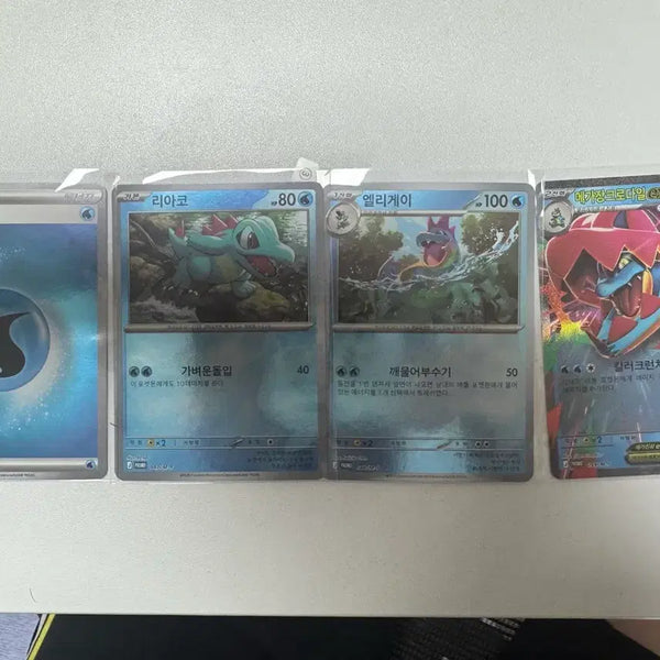 [BUNJANG] Mega Blastoise EX Promo Set / 메가장크로다일 ex 프로모 세트