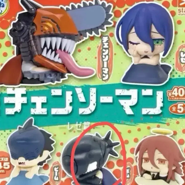 [BUNJANG] Chainsaw Man Onemutan Vol. 2 Yoru Sealed Figure / 체인소맨 오네무탄 2탄 밤 미개봉