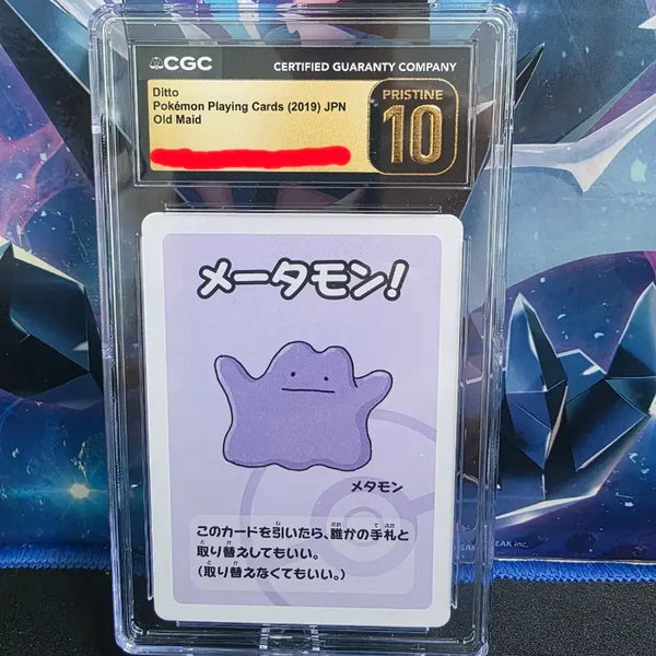 [BUNJANG] Pokemon Card Ditto Barbaracle PRISTINE CGC 10 / 포켓몬카드 바바누키 메타몽 PRISTINE CGC 10