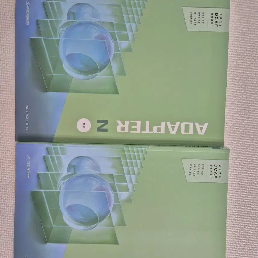 [BUNJANG] DCAF Adapter N 2026 Biology Science Workbook / 디카프 생명과학 어댑터 n제 DCAF ADAPTER