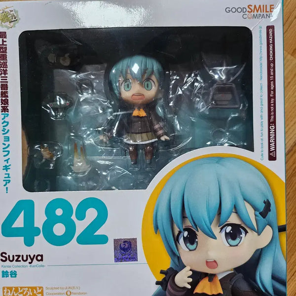 [BUNJANG] Kancolle 482 Suzuya Nendoroid / 칸코레 482 스즈야 넨도로이드
