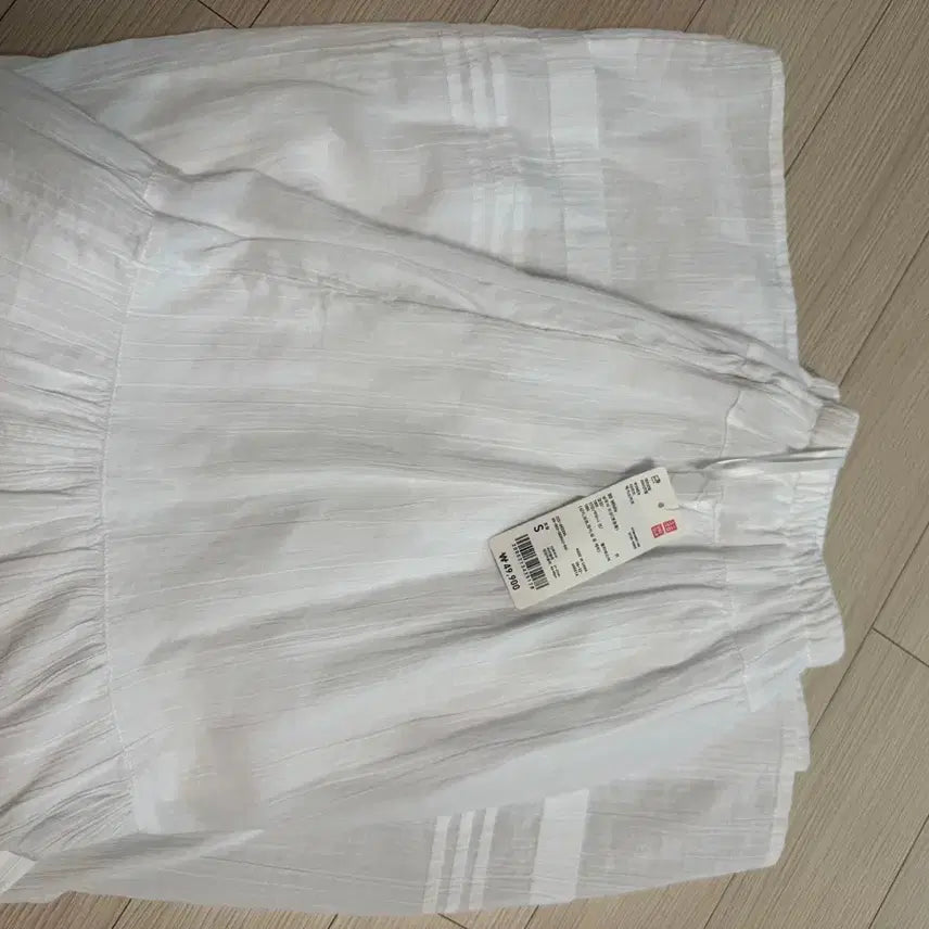 [BUNJANG] Uniqlo Tiered Maxi Skirt White / 유니클로 티어드 맥시스커트 s