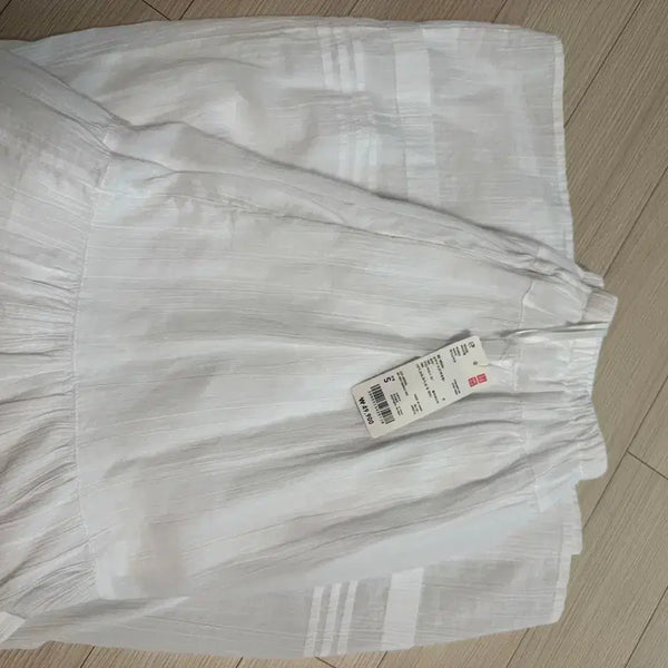[BUNJANG] Uniqlo Tiered Maxi Skirt White / 유니클로 티어드 맥시스커트 s