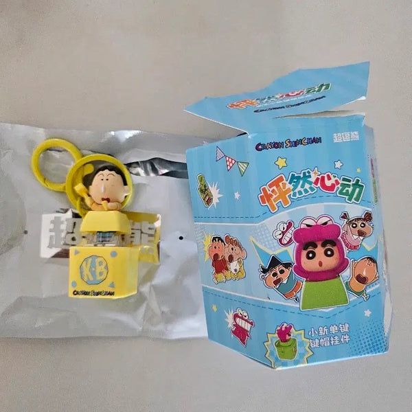 [BUNJANG] Crayon Shin-chan Shin-chan Keycap Keychain (Meguo) / (새상품) 짱구 키캡 키링(맹구)