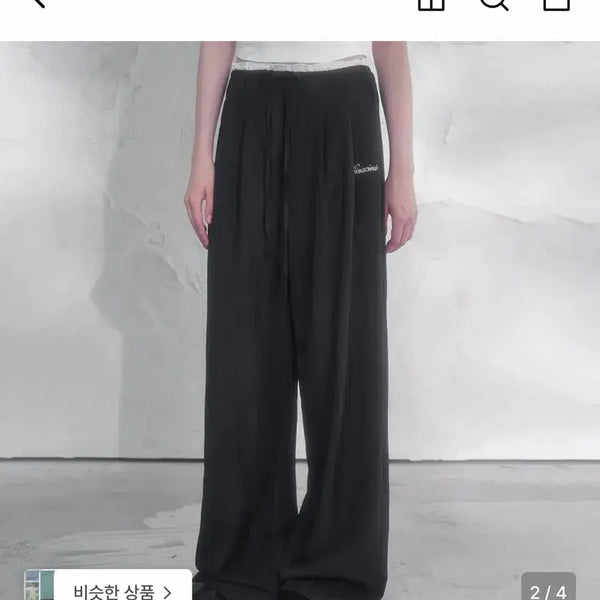 [BUNJANG] Vivacious Pants Black Small / 비바셔스 팬츠 s