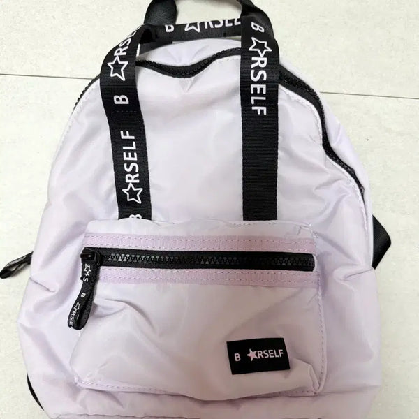 [BUNJANG] Zara Mini Backpack Lilac / 자라 연보라 가방 미니 백팩