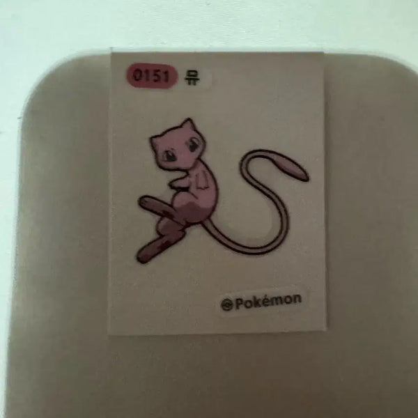 [BUNJANG] Mew #0151 Sticker / 뮤 띠부실 팔아요