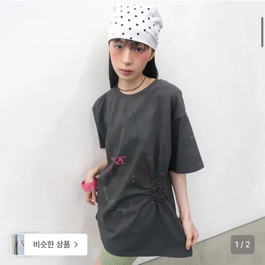 [BUNJANG] Type Service Scattered Ruched Short Sleeve Top / 타입서비스 scattered ruched  top 반팔티