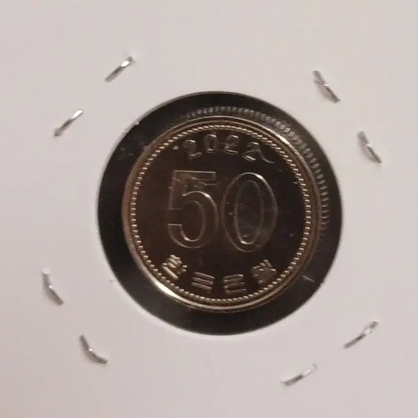 [BUNJANG] 50 Won Coin 2022 Unused / 2022년 50원  미사용